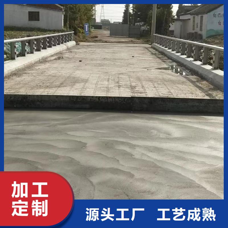 优选:铝合金护栏批发商