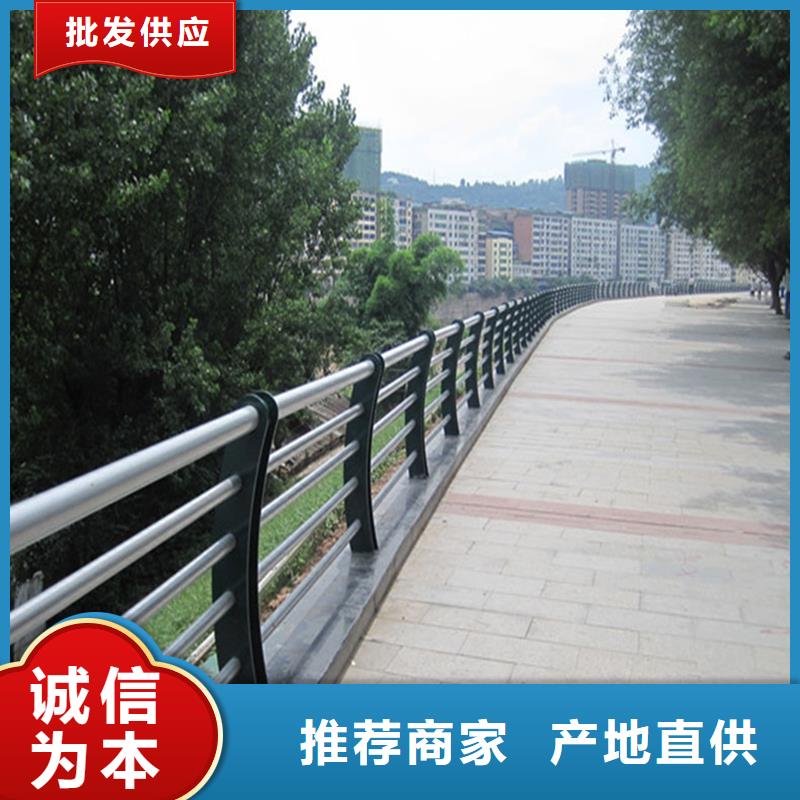 优选:铝合金护栏批发商