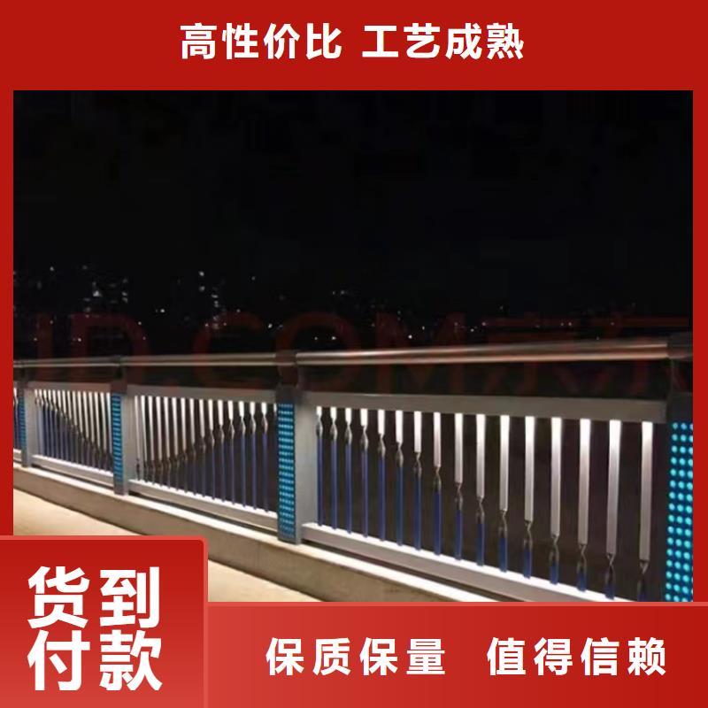 河道景观护栏现货直销厂家