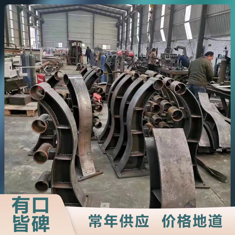 桥梁护栏-中央分隔栏货源报价
