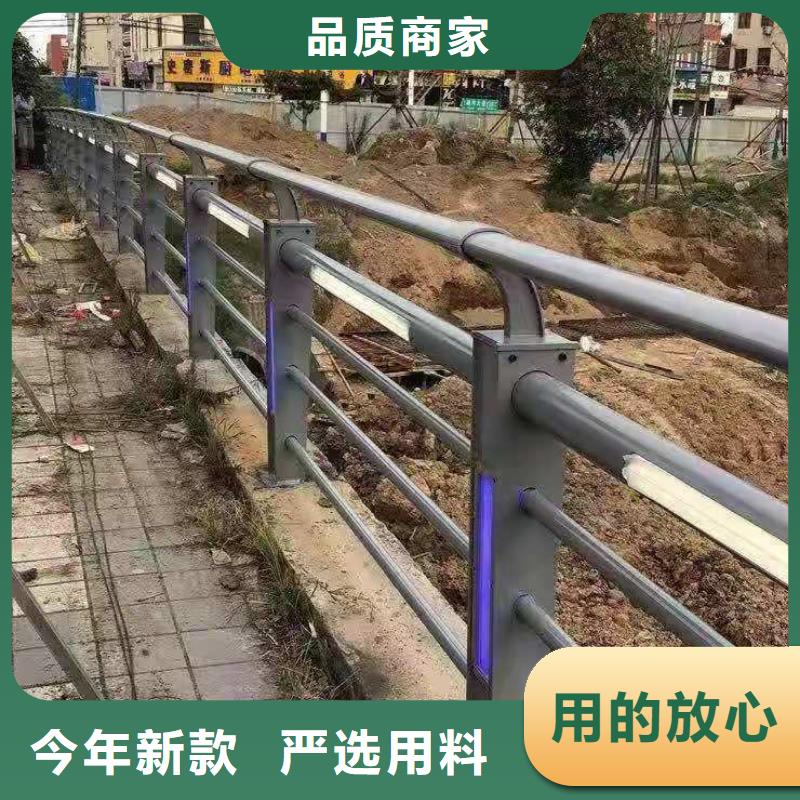 桥梁护栏河堤护栏定制零售批发