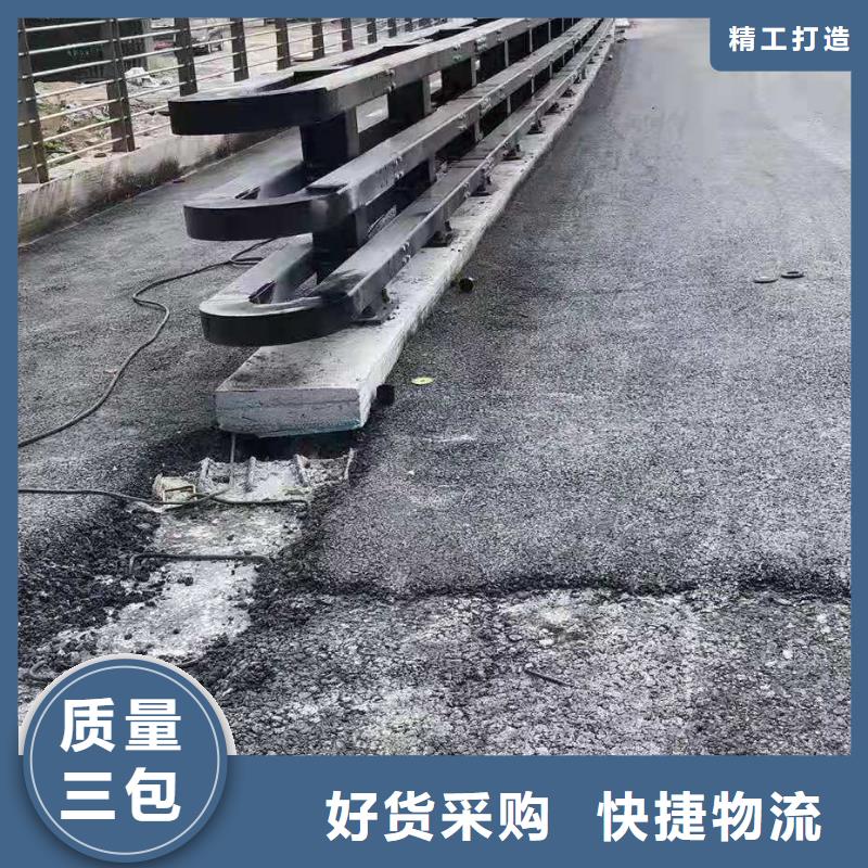 桥梁护栏桥梁护栏厂闪电发货