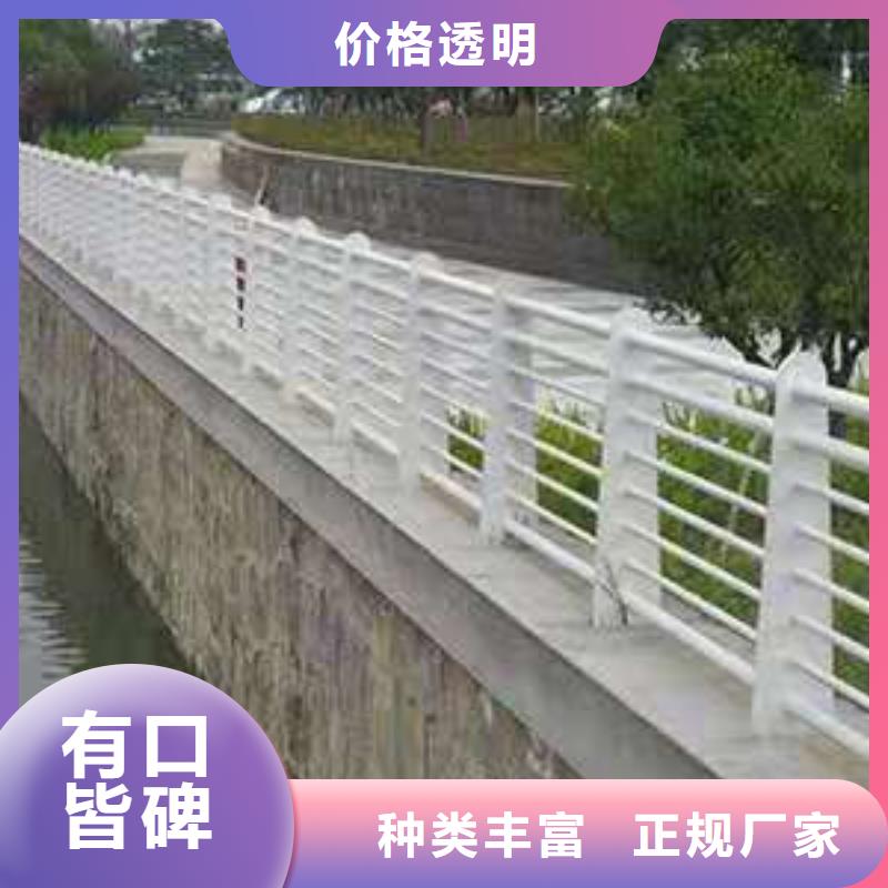 桥梁护栏桥梁护栏厂大厂家实力看得见
