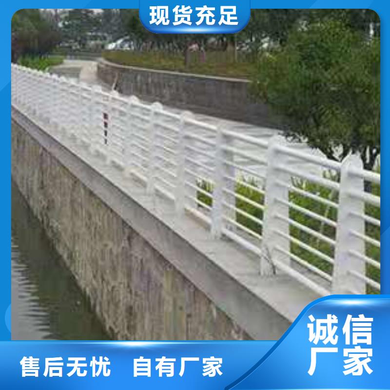 桥梁护栏,国道抗冲击围栏客户信赖的厂家