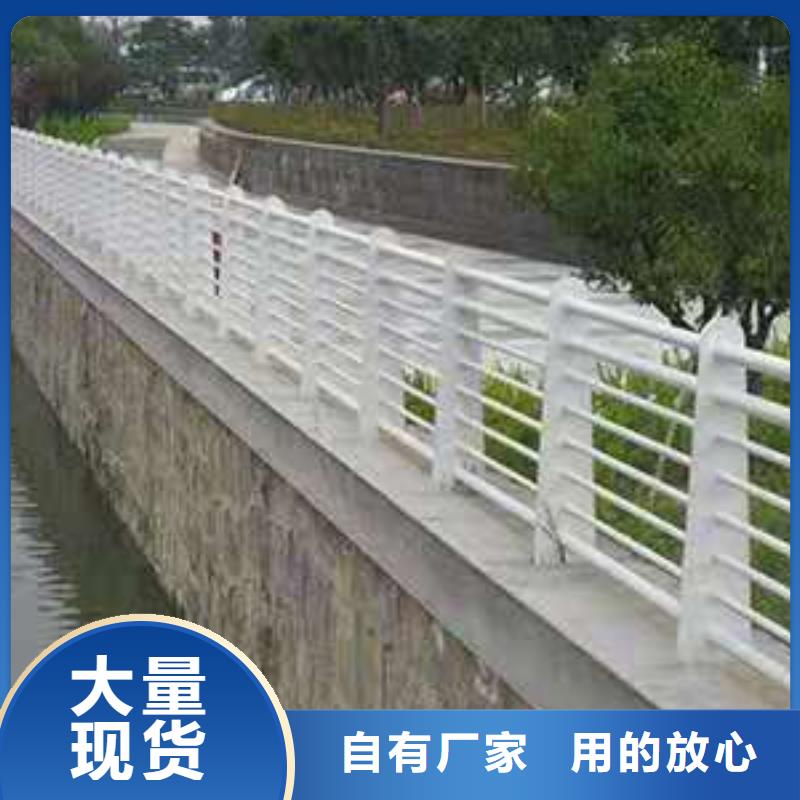 金属护栏安装简单