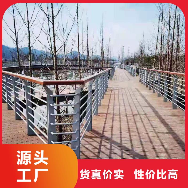 不锈钢护栏品质保证