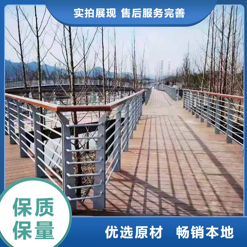 屯昌县河道护栏外形美观