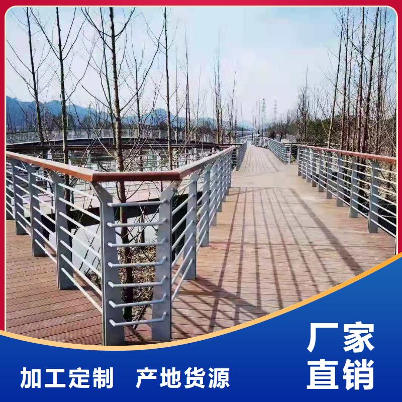 桥梁栏杆满足客户需求
