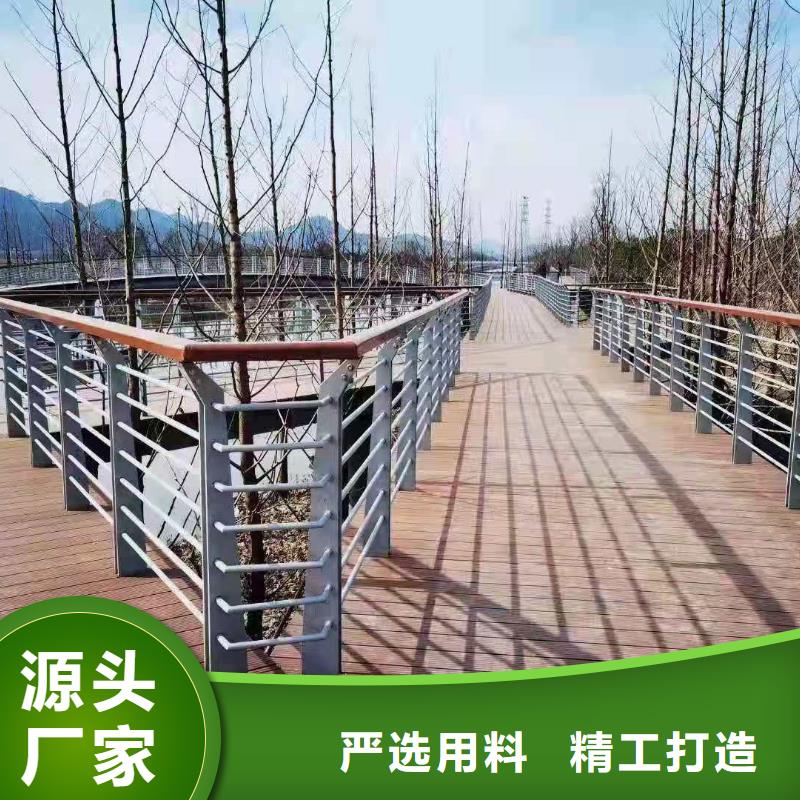 景观护栏质量好