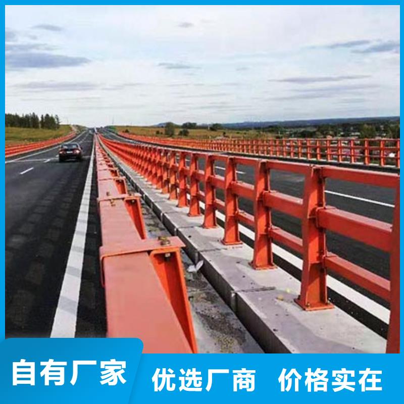 桥梁护栏【热镀锌立柱】现货