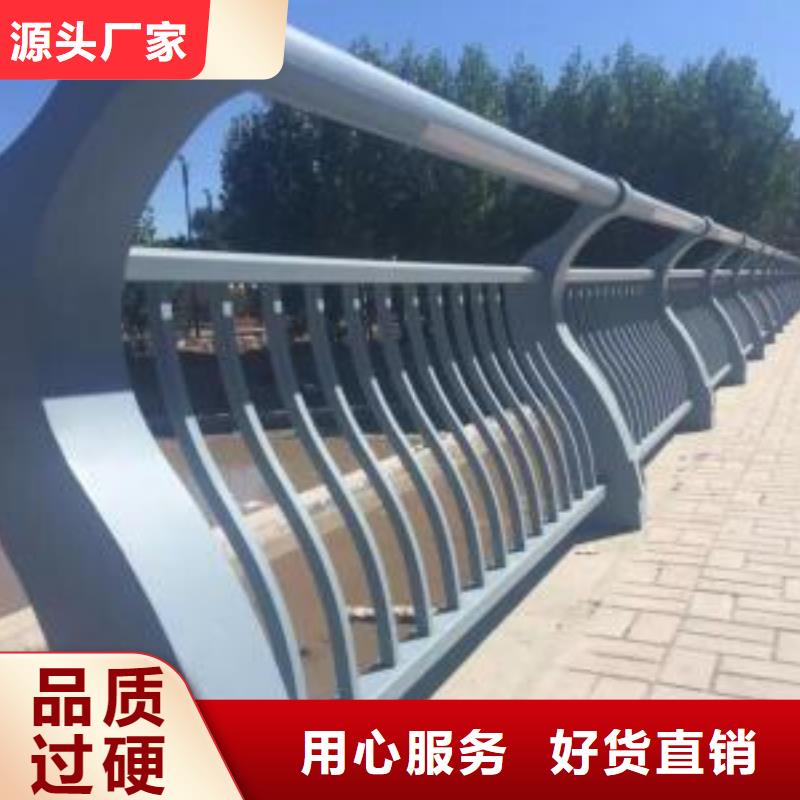 201不锈钢护栏安装简单