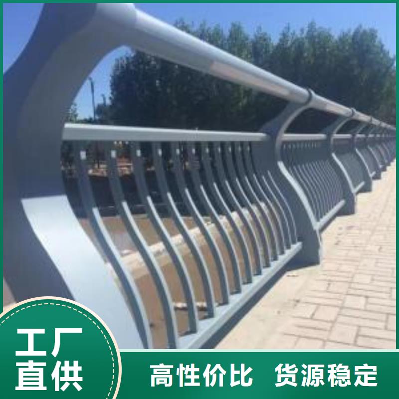 桥梁护栏桥梁防撞护栏产品细节