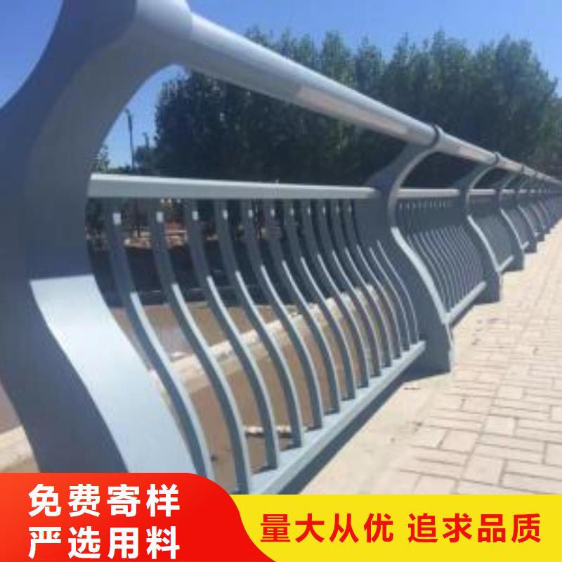 桥梁护栏道路护栏货源稳定