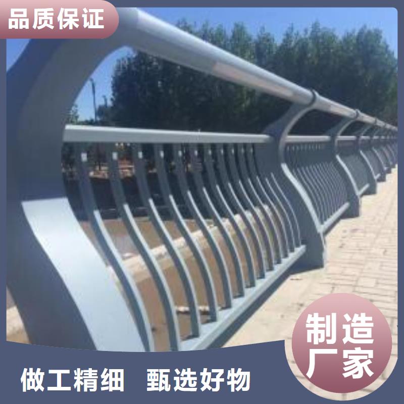 不锈钢护栏品质保证