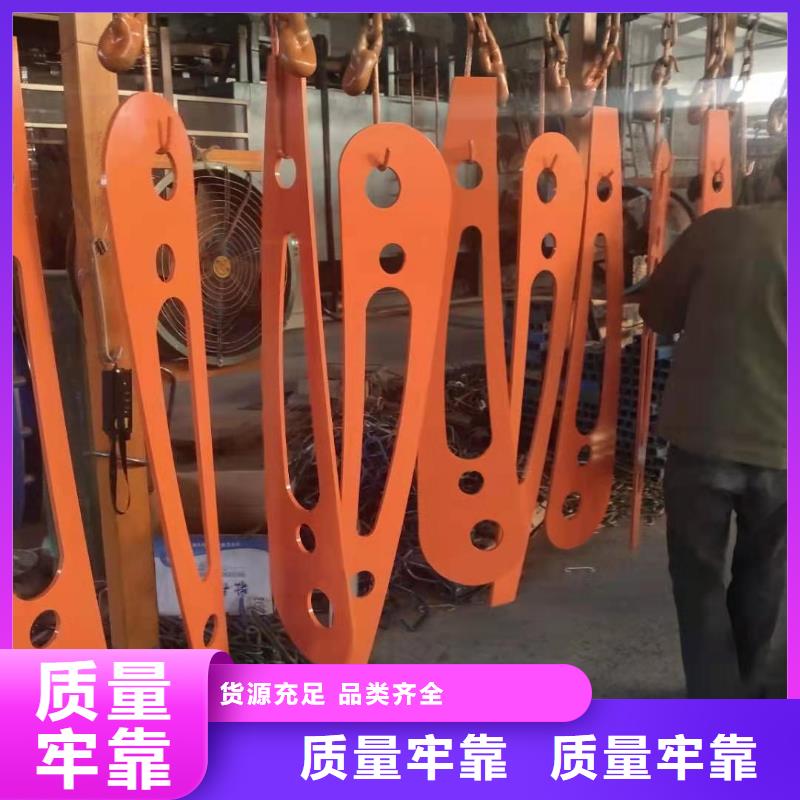桥梁护栏【景观护栏】满足您多种采购需求