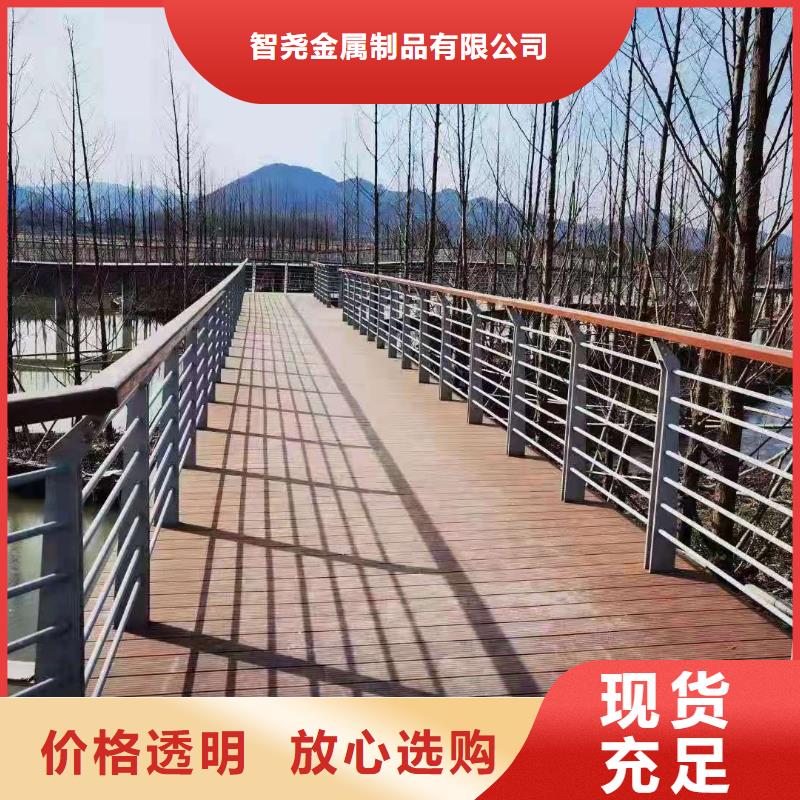 不锈钢护栏厂家发货快