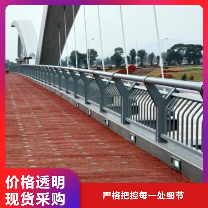 桥梁护栏_灯光护栏精心打造