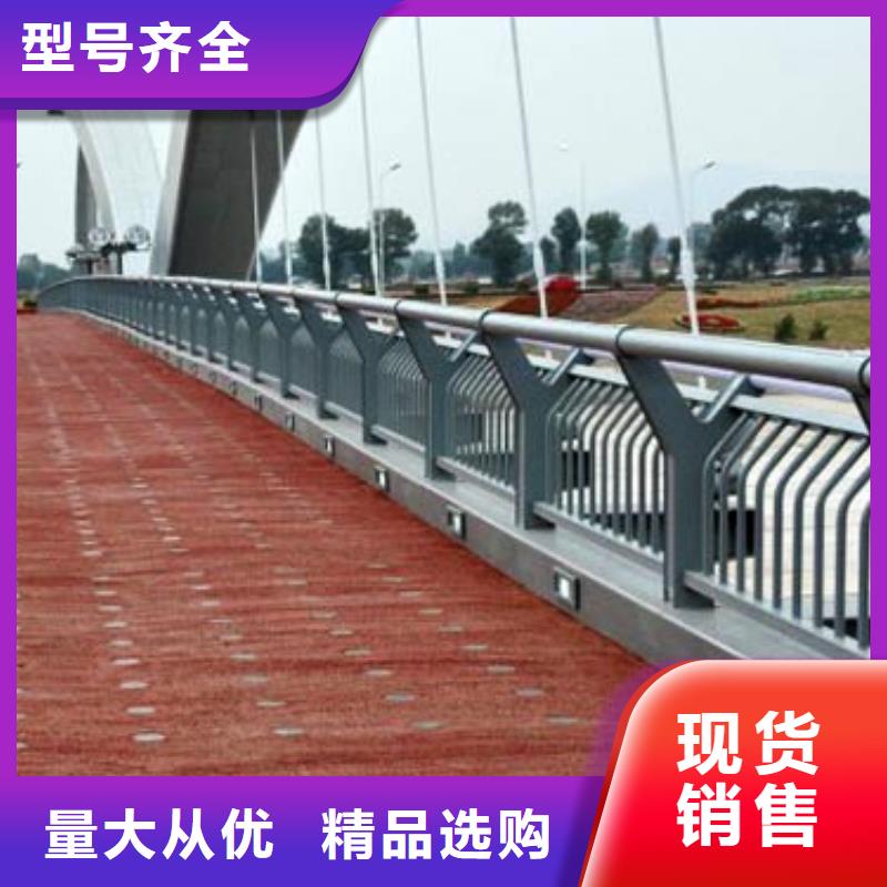 不锈钢护栏厂家发货快