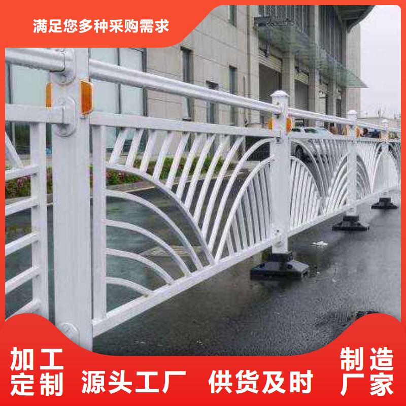 景观护栏质量好