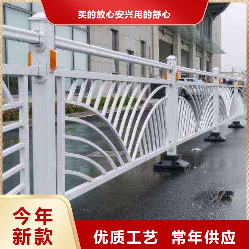 桥梁护栏_道路隔离栏生产加工