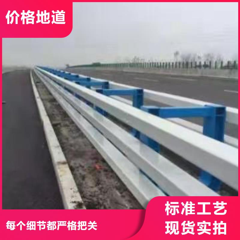 不锈钢护栏商标品牌商标品牌