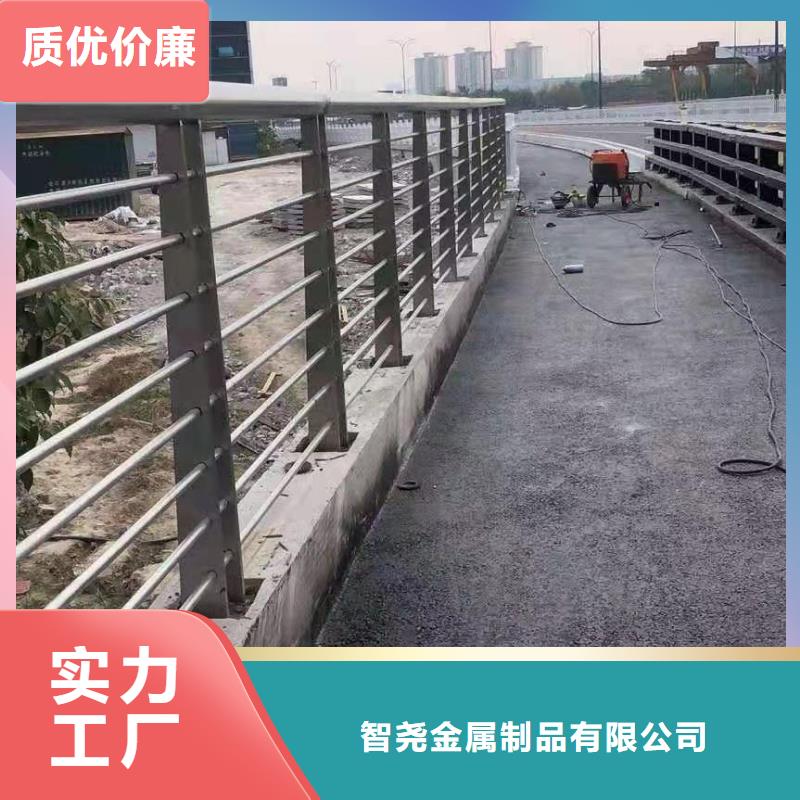 不锈钢护栏厂家质量可靠