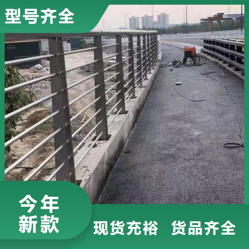 桥梁护栏【热镀锌立柱】现货