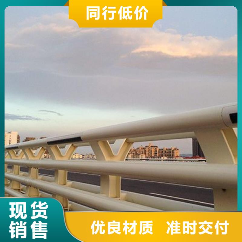 桥梁护栏-河道防撞栏杆物美价优