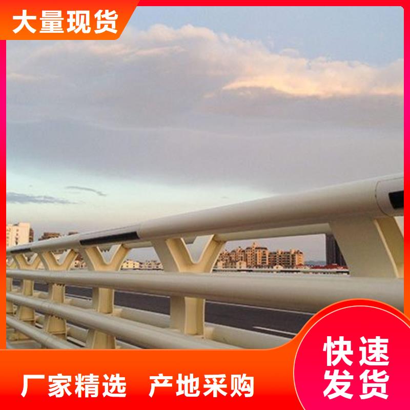 桥梁护栏桥梁护栏厂大厂家实力看得见