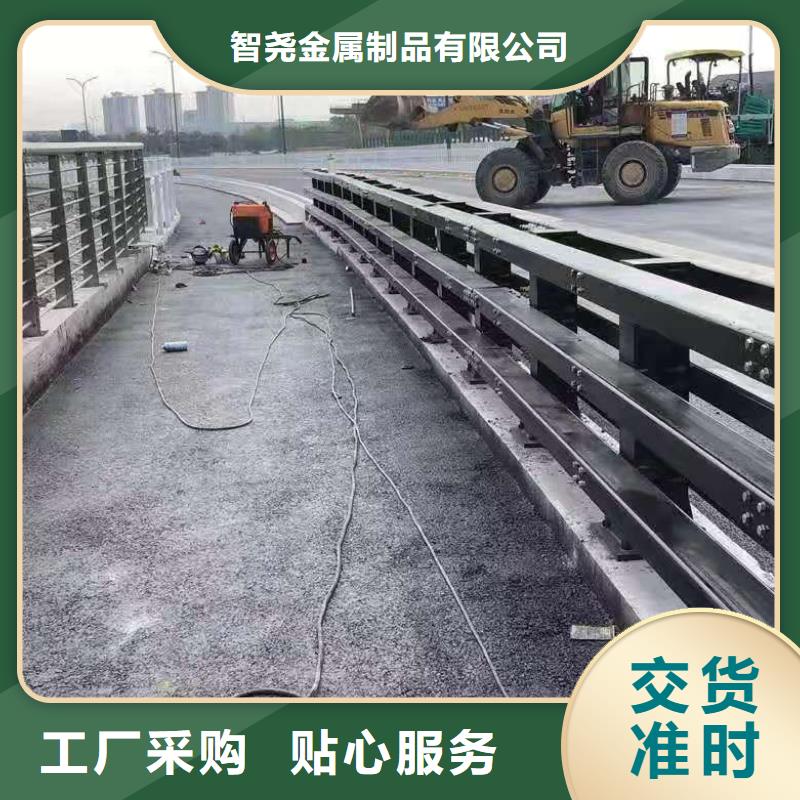人行道护栏专业安装