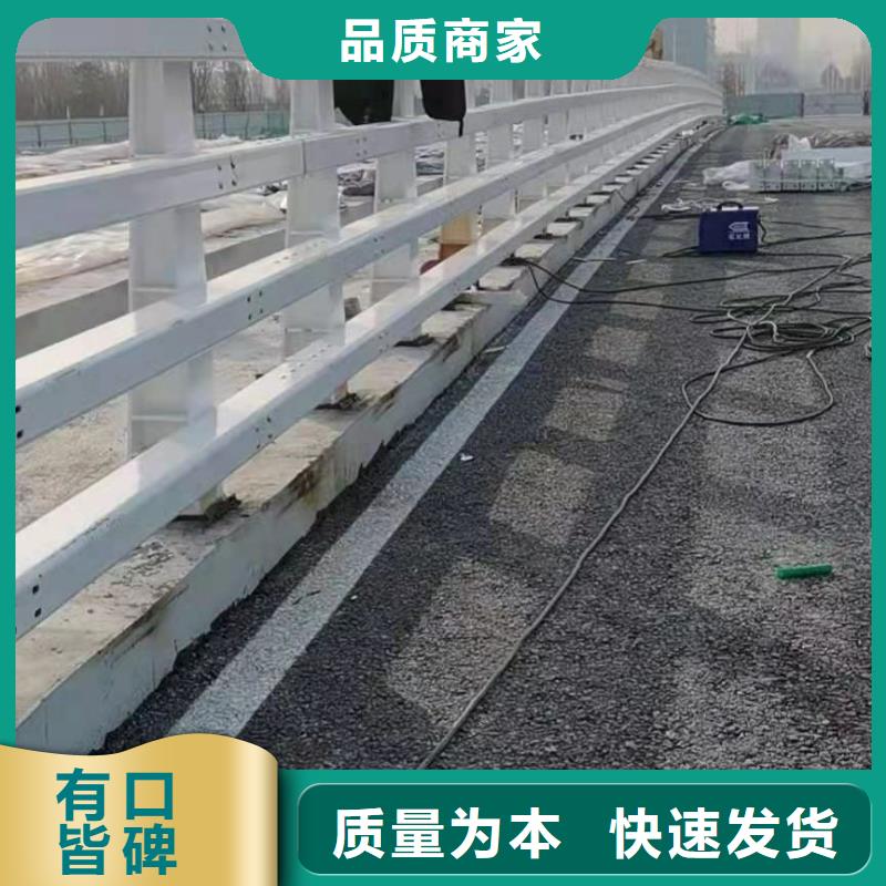 桥梁护栏-河道防撞栏杆物美价优