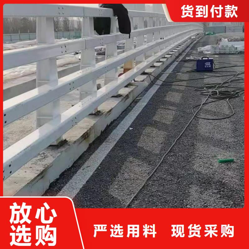 桥梁护栏桥梁护栏厂闪电发货