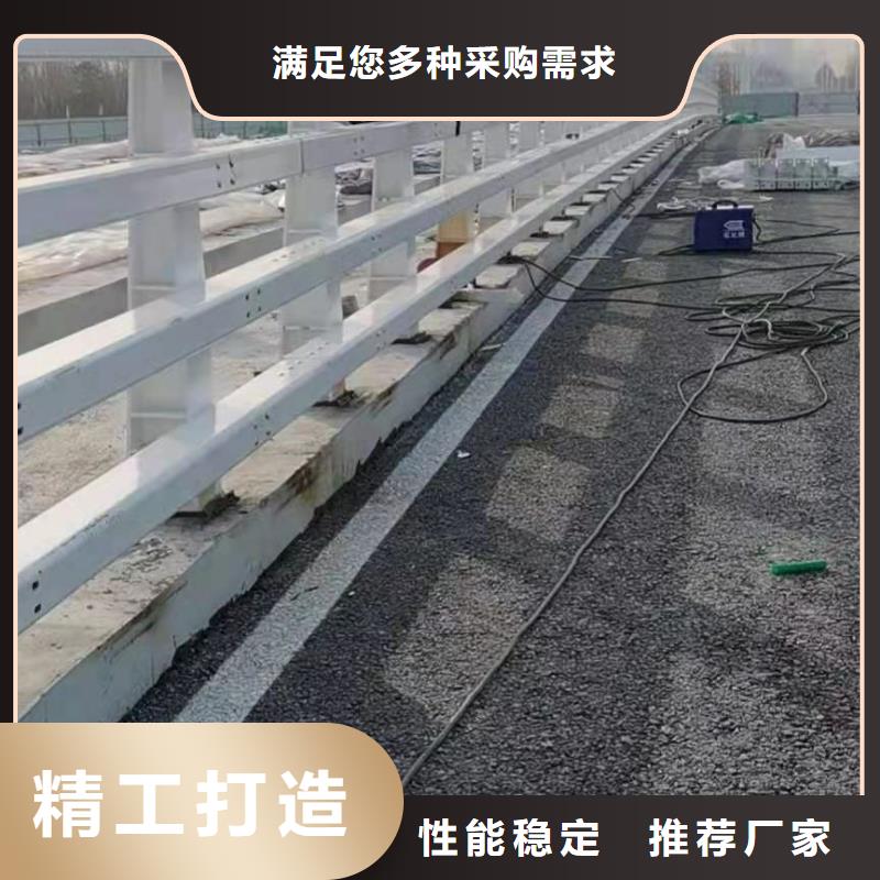 桥梁栏杆商标品牌