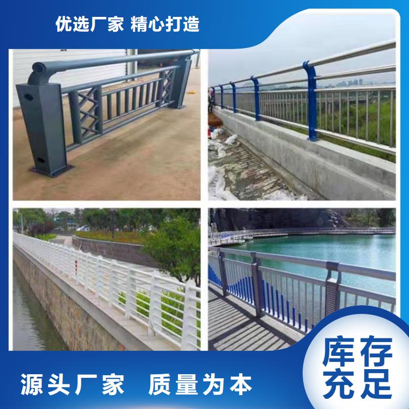 防撞护栏抗老化