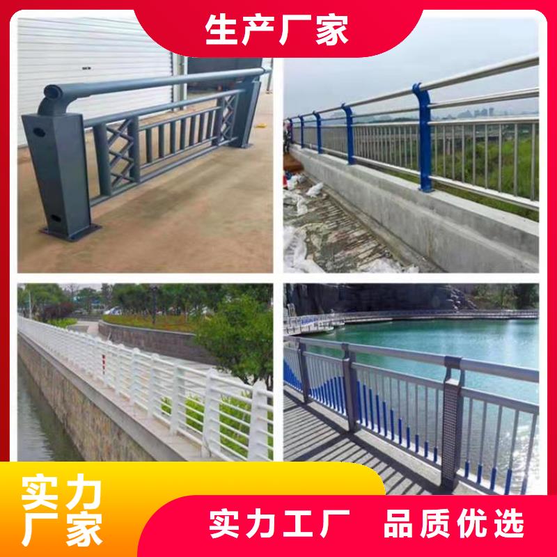 桥梁栏杆满足客户需求