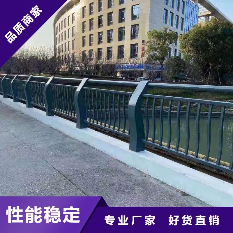 河道护栏口碑好