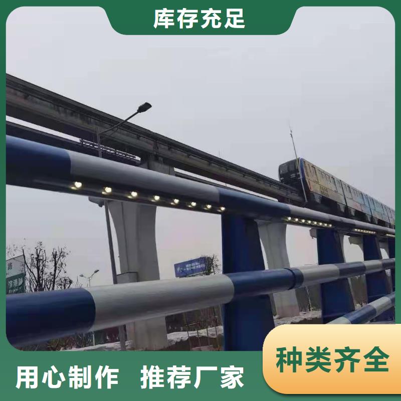 不锈钢护栏厂家发货快