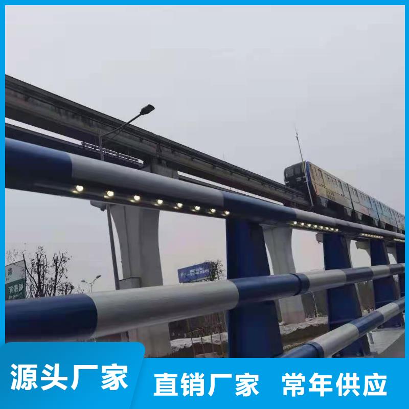 不锈钢护栏施工快