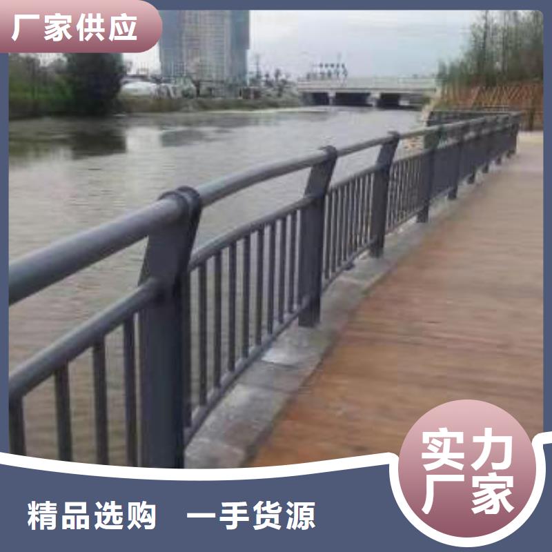 桥梁护栏_道路隔离栏生产加工