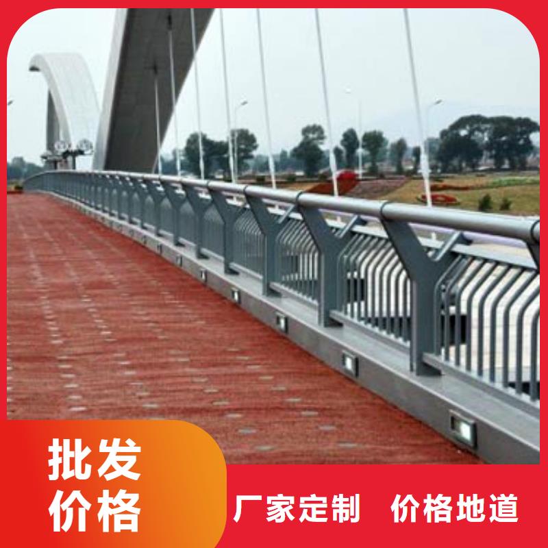 桥梁栏杆满足客户需求