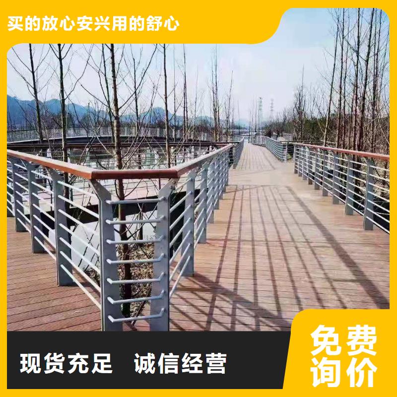桥梁栏杆满足客户需求