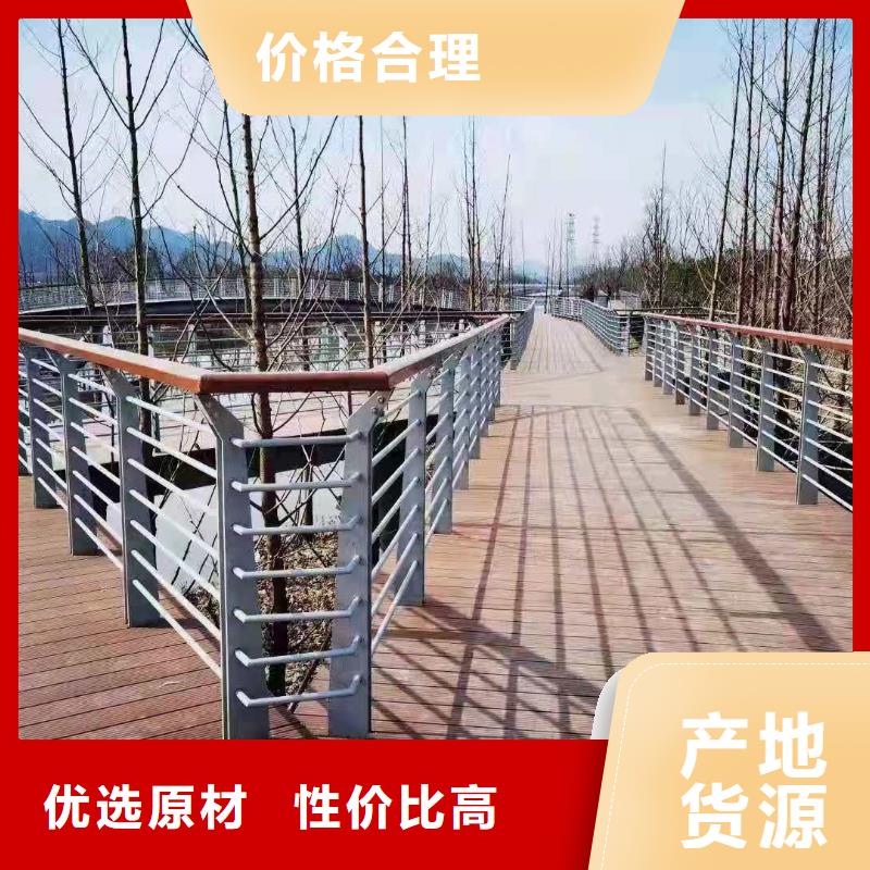 不锈钢护栏厂家发货快