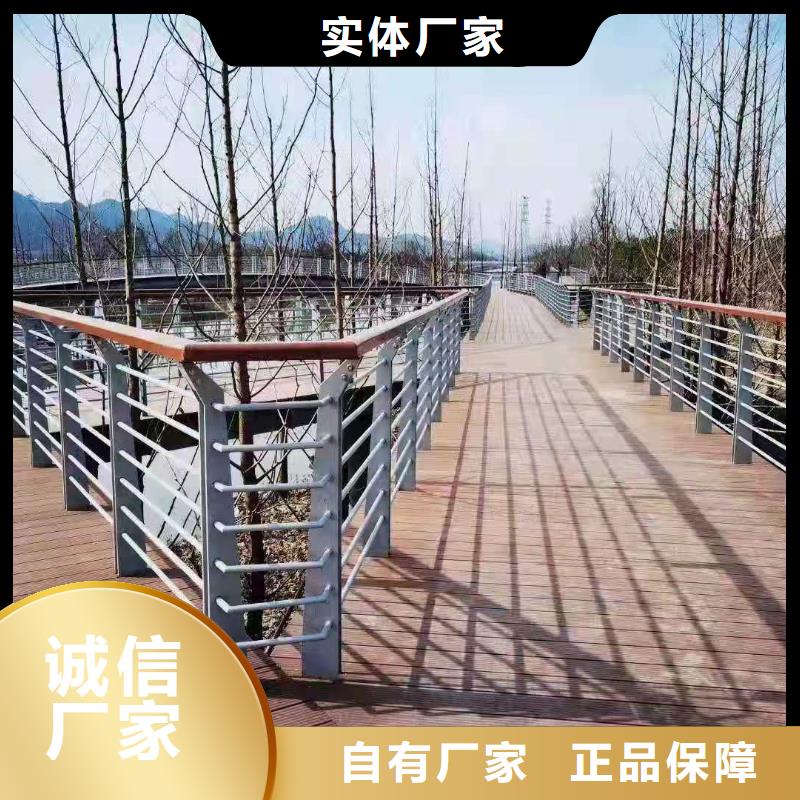 桥梁护栏_道路隔离栏生产加工