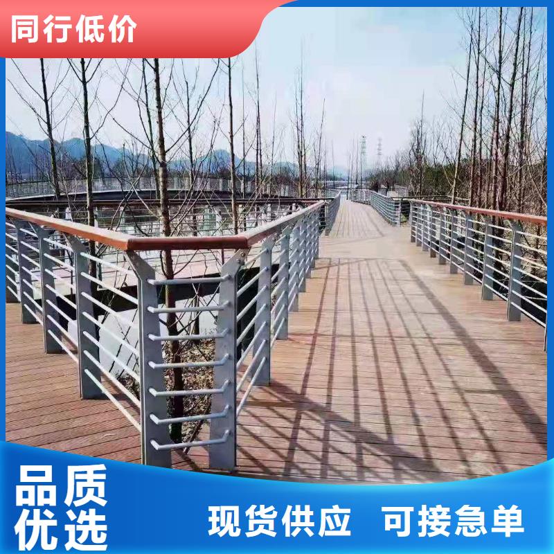 桥梁护栏道路护栏货源稳定