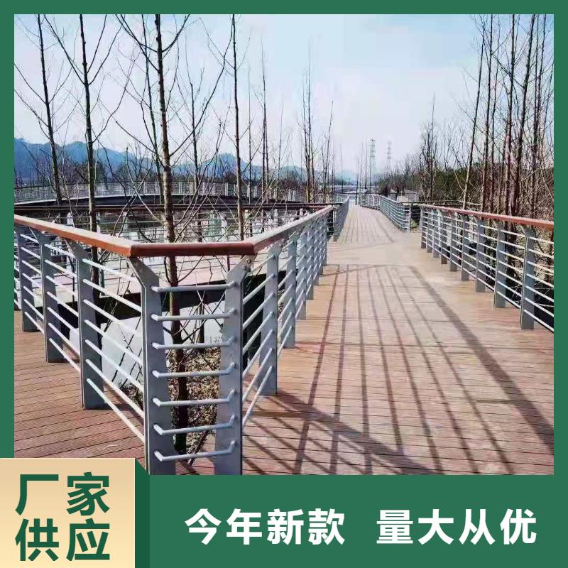 桥梁护栏_灯光护栏精心打造