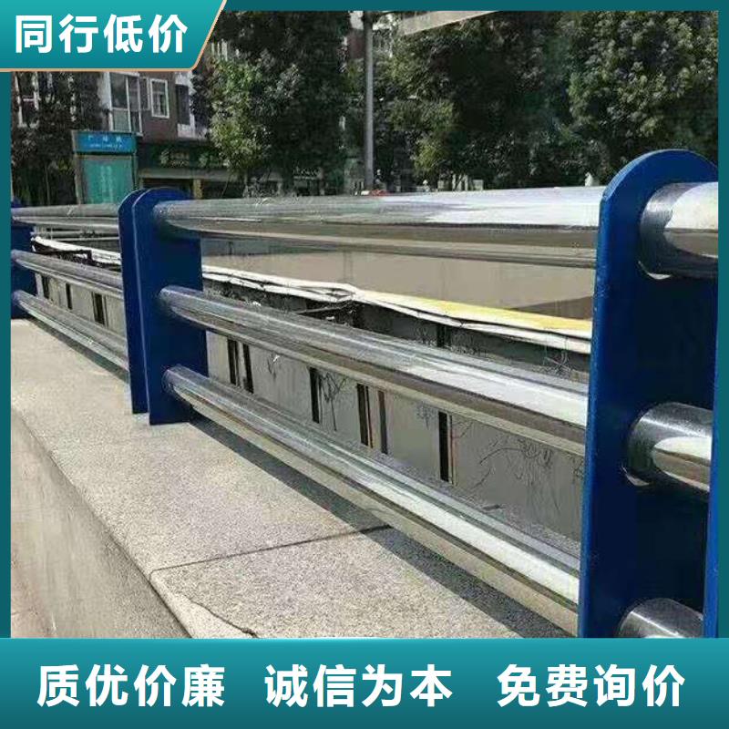 不锈钢护栏厂家质量可靠