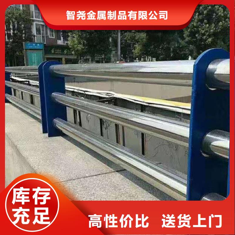 304不锈钢护栏免维护