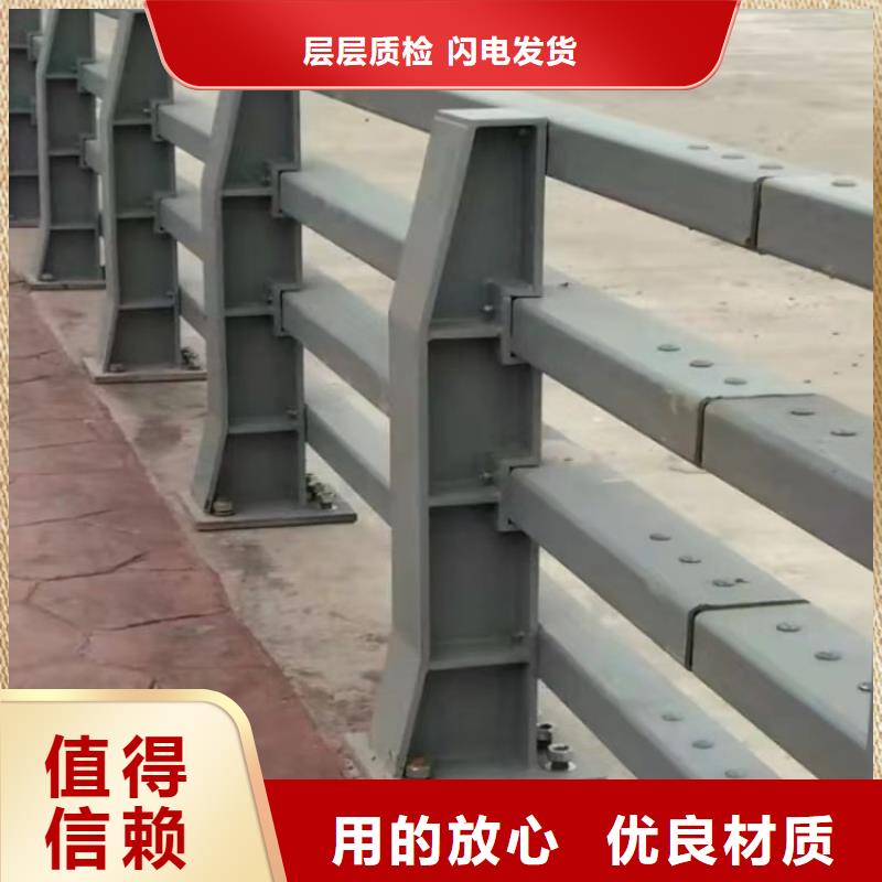 桥梁栏杆满足客户需求