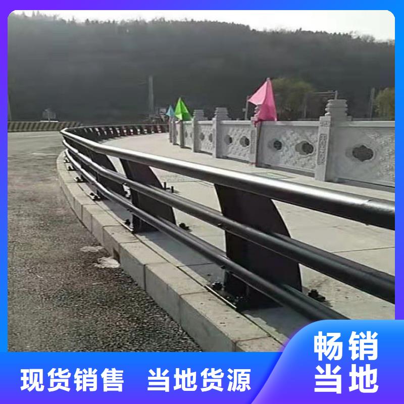 桥梁栏杆满足客户需求