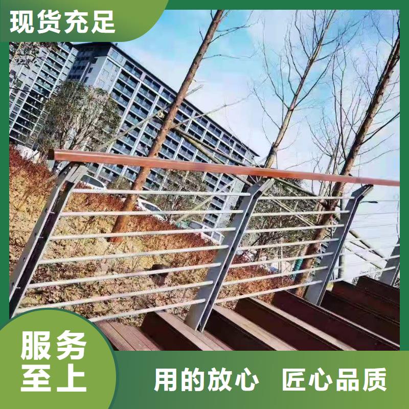 桥梁栏杆满足客户需求
